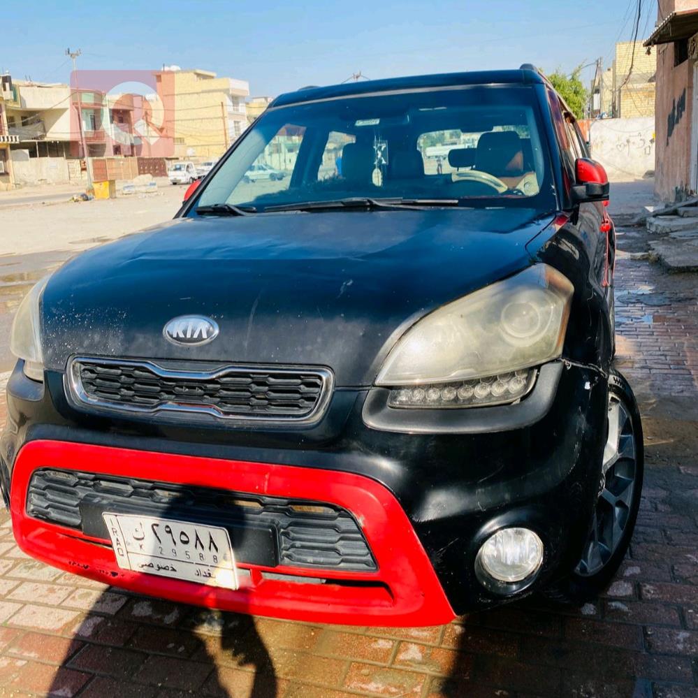 کیا سۆڵ